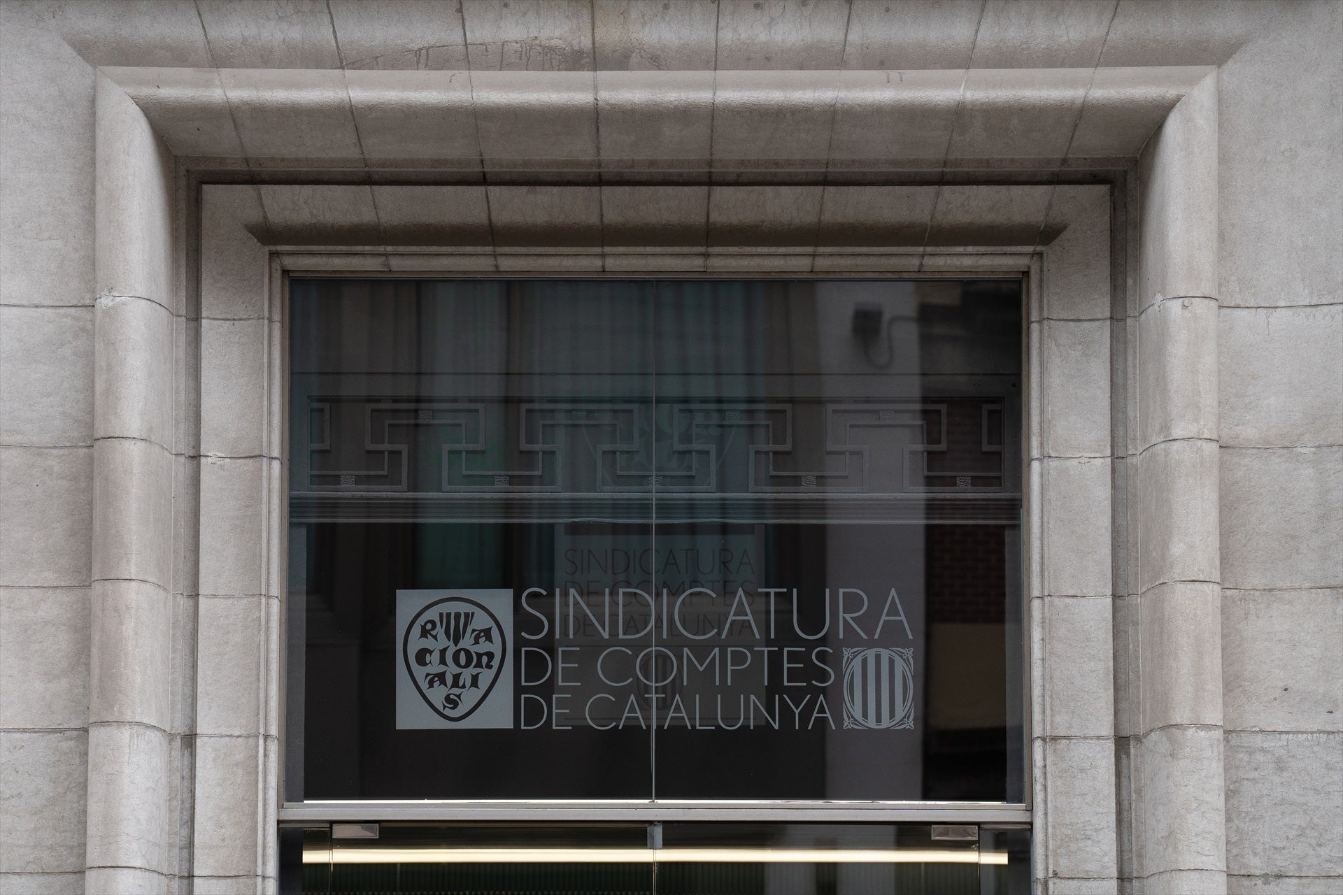 La seu de la sindicatura de Comptes / EP