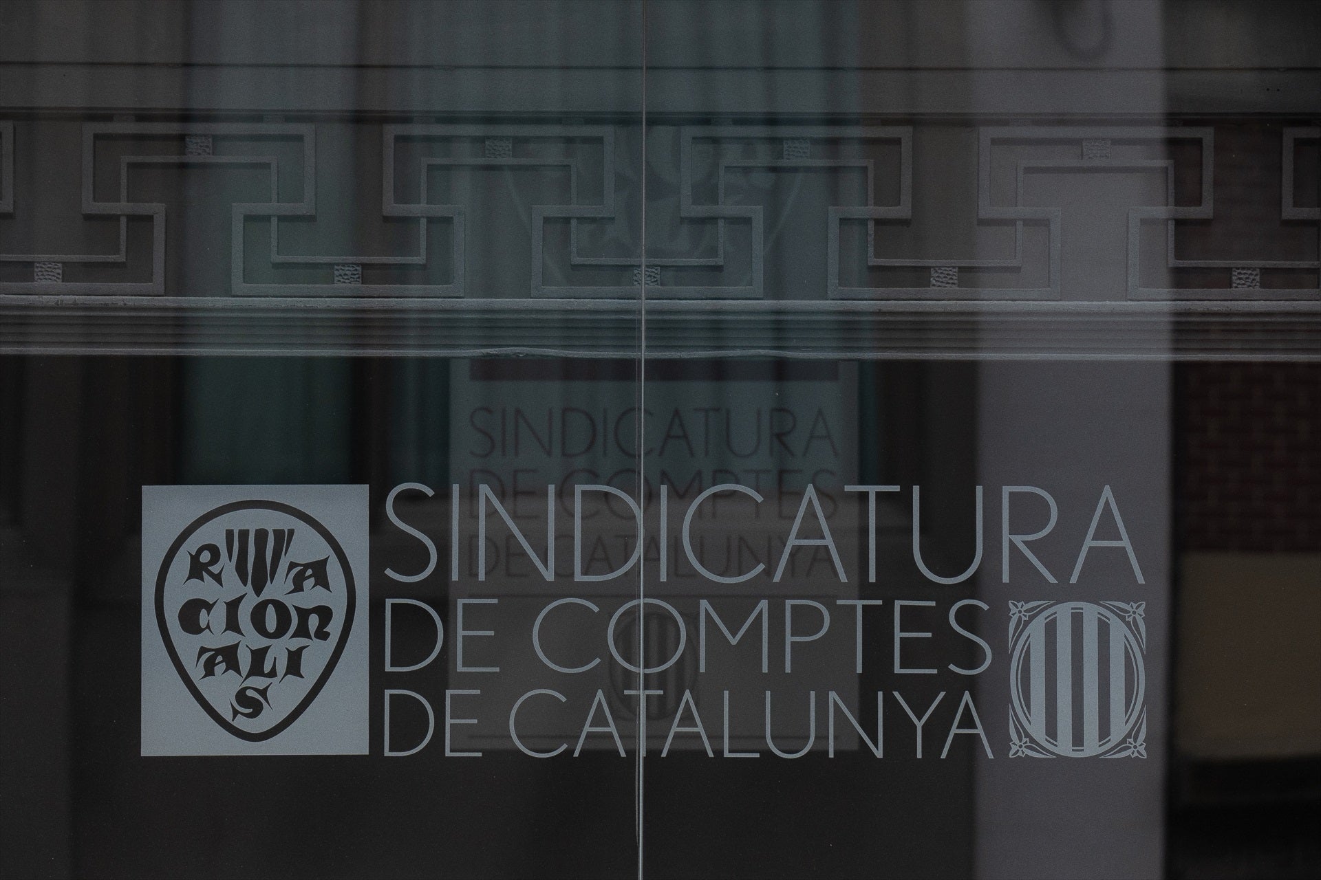 El logo de la Sindicatura de Comptes de Catalunya, a la seu de la institució a Barcelona / EP