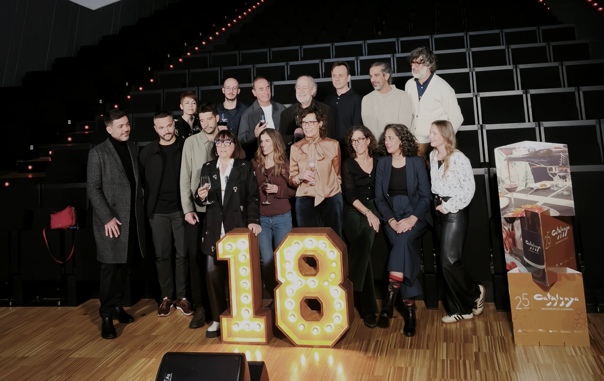 La DO Catalunya torna a participar com a patrocinadora dels Premis Gaudí / Cedida